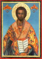 St Eleftherios - icon